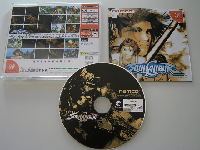 gameslists:dreamcast:soulcalibur.jpg