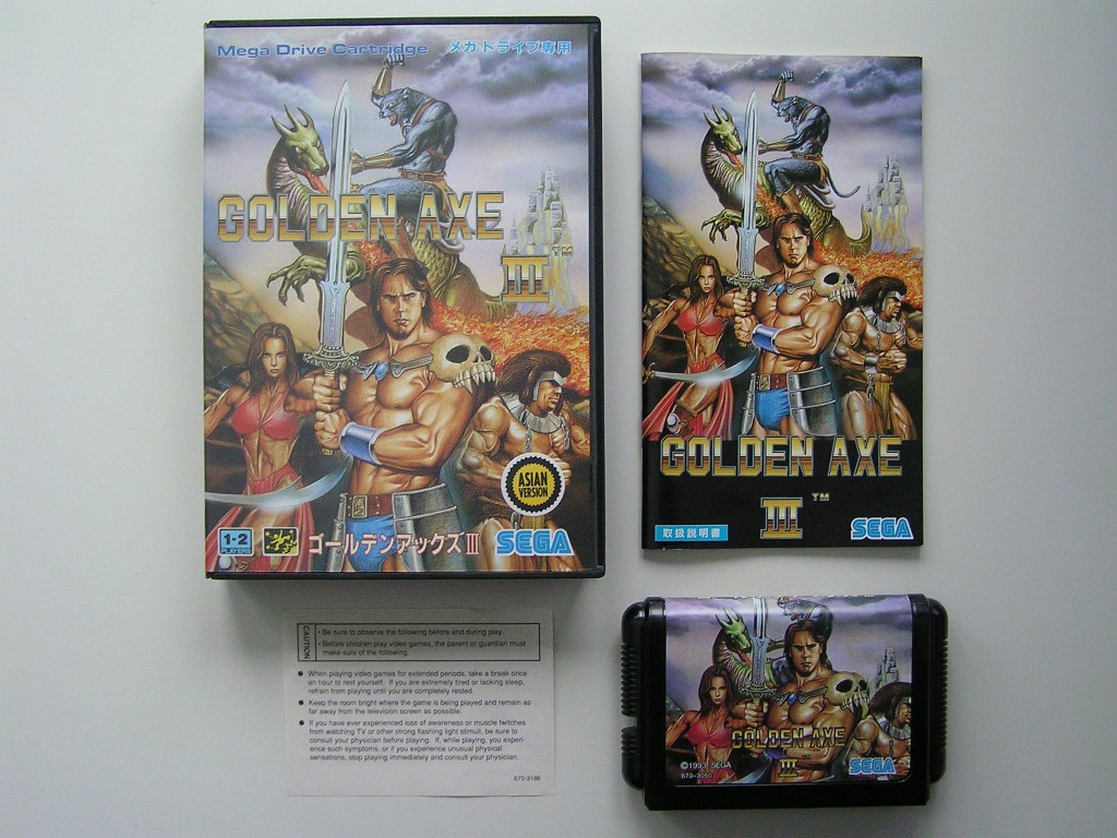 gameslists:megadrive:goldenaxe3.jpg
