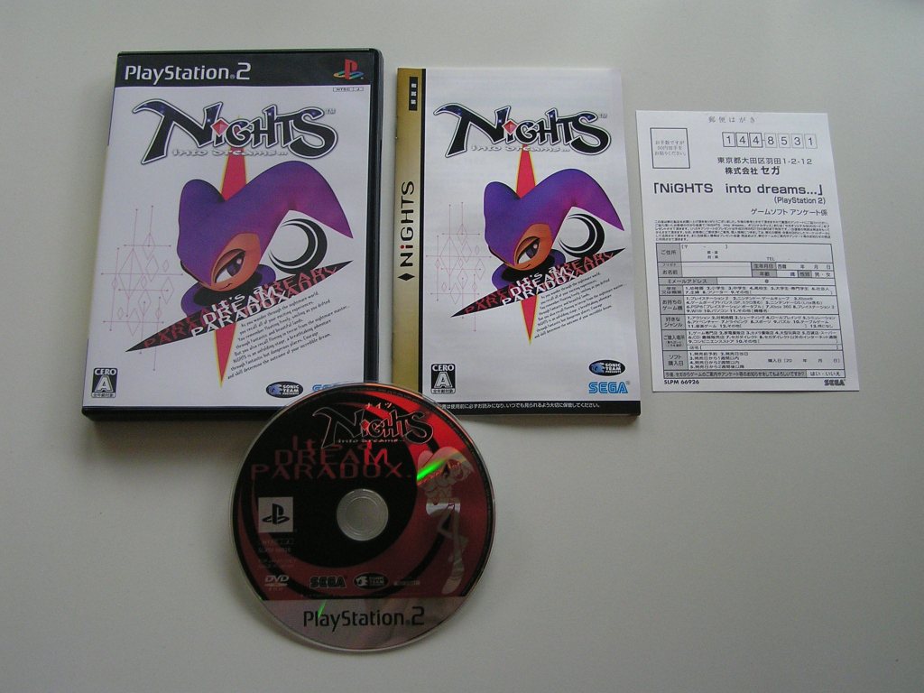 gameslists:ps2:nightsintodreams.jpg