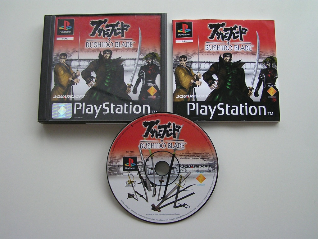 bushidoblade.jpg